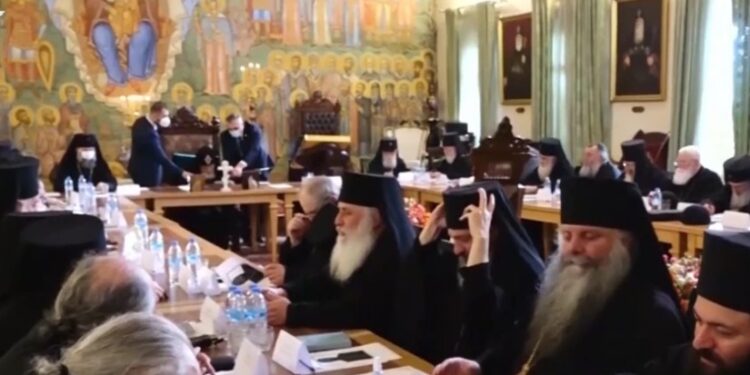 რაზე იმსჯელეს წმინდა სინოდის სხდომაზე მღვდელმთავრებმა