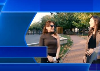 “სივრცე ახალგაზრდებისთვის” – ციფრული ტექნოლოგიების ეპოქა