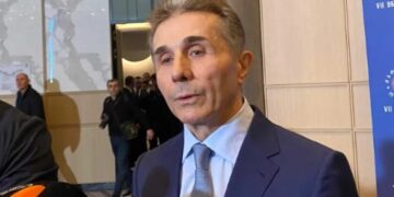 მოსალოდნელია თუ არა პარტიაში ან მთავრობაში ცვლილებები – ივანიშვილის პასუხი