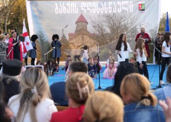 ვიდეო – სახალხო დღესასწაული სოფელ ბახვში