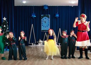 გურიის ახალი ამბები – 22.12.2023