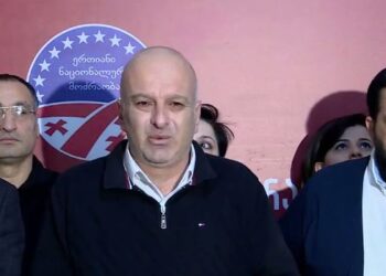 ბათუმში ნაციონალური მოძრაობა პარტიის 8 წევრმა დატოვა