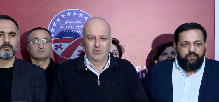 ბათუმში ნაციონალური მოძრაობა პარტიის 8 წევრმა დატოვა
