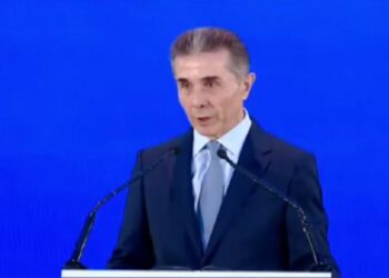 ივანიშვილი: ჩემი მთავარი მიზანი ჭარბად მოძლიერებული გუნდის ადამიანური ცდუნებებისგან დაცვაა