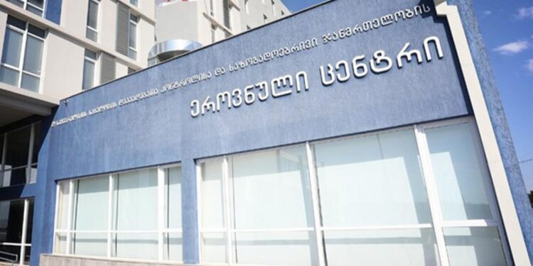 გაირკვა მოზარდის ვინაობა, რომელიც კახეთის გზატკეცილზე ძაღლმა გაკაწრა – დაავადებათა კონტროლის ეროვნული ცენტრის ინფორმაცია