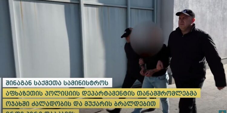 შსს -მ მეუღლეზე სისტემატიური ძალადობის ბრალდებით ერთი პირი დააკავა