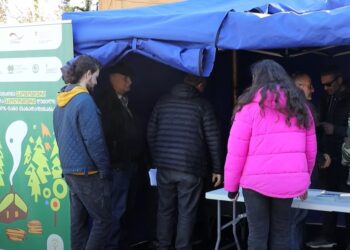 ვიდეო – “ეკოვიჟენმა” პროექტ „დაზოგე ტყე“ – ს ფარგლებში, ჩოხატაურში საინფორმაციო ღონისძიება გამართა
