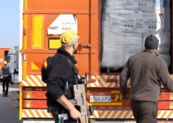 ისრაელმა პირველად გაატარა ჰუმანიტარული ტვირთი ღაზის მიმართულებით