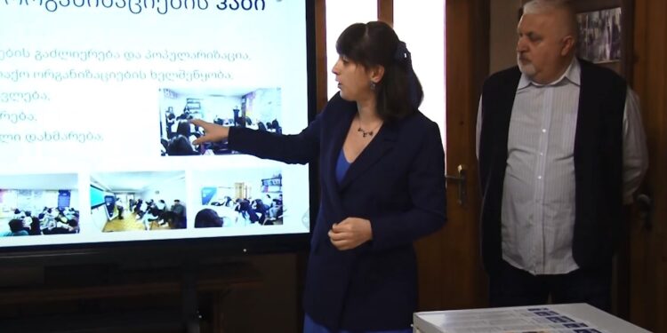 გურიის ახალი ამბები – 29. 12. 2023