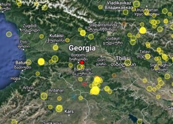 საქართველოში მიწისძვრა მოხდა