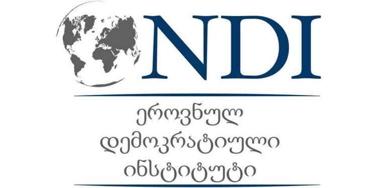 NDI-ის კვლევა – გამოკითხულთა უმრავლესობა ამბობს, რომ მათ ინტერესებს არცერთი პარტია არ ემსახურება