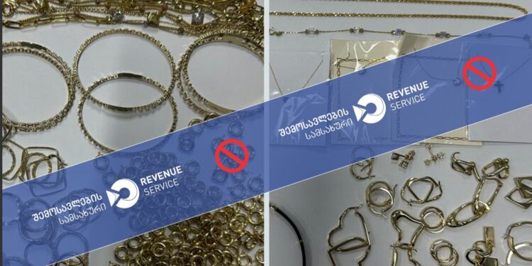 სარფში 49 870 ლარის არადეკლარირებული ოქროს შემოტანის ფაქტი გამოავლინეს