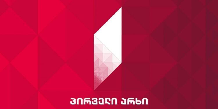 8 გადაცემა 2024 წლიდან ეთერში აღარ გავა – რატომ დახურა პირველმა არხმა გადაცემები