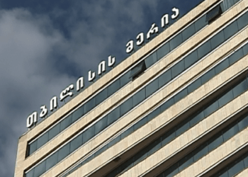 “აღნიშნულ ვაკანსიებზე სარგო კატეგორიების მიხედვით არის. დაახლოებით, 1 862-დან – 3 325 ლარამდე“ – თბილისის მერია ახალ ვაკანსიებთან დაკავშირებით