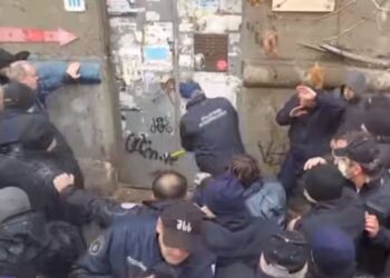 “გამოიყენეს სავარაუდოდ წიწაკის სპრეი, დაშავდა რამდენიმე პოლიციელი” -აღსრულების ეროვნული ბიუროს განცხადება