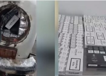 ვიდეო -მებაჟე ოფიცრებმა, ავტომობილში, სპეციალურ სამალავში დიდი ოდენობით არადეკლარირებული სიგარეტი აღმოაჩინეს