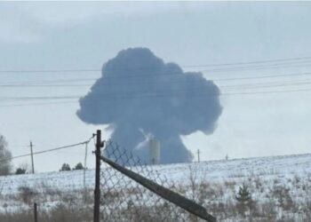 რუსეთში სამხედრო თვითმფრინავის ჩამოვარდნის შედეგად 74 ადამიანი დაიღუპა