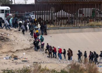 ამერიკაში არალეგალურად მოხვედრა გართულდა