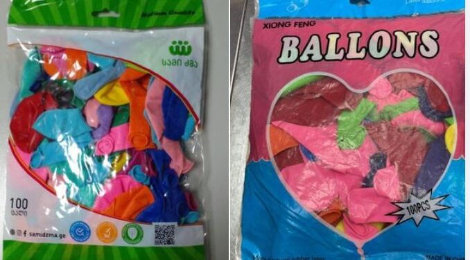 “თუ თქვენ შეიძინეთ აღნიშნული ბუშტები გთხოვთ, დაგვიბრუნოთ” – კომპანია „სამი ძმა” მომხმარებელს აფრთხილებს