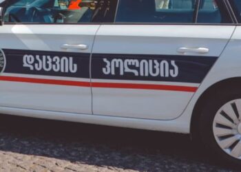 დღეს თბილისში გარდაცვლილი მამაკაცი, დაცვის თანამშრომელი იყო, რომელის სამსახურეობრივ მოვალეობას ასრულებდა