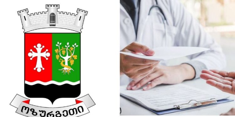 რომელ კატეგორიებს დაუფინასდება მკურნალობა ოზურგეთის მერიიდან – ახალი პროგრამები ჯანმრთელობისა და სოციალური დაცვის მიმართულებით