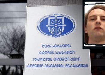 ვარკეთილში, ცოლის მკვლელობაში ბრალდებულს ფსიქიატრიული ექსპერტიზა ჩაუტარდება