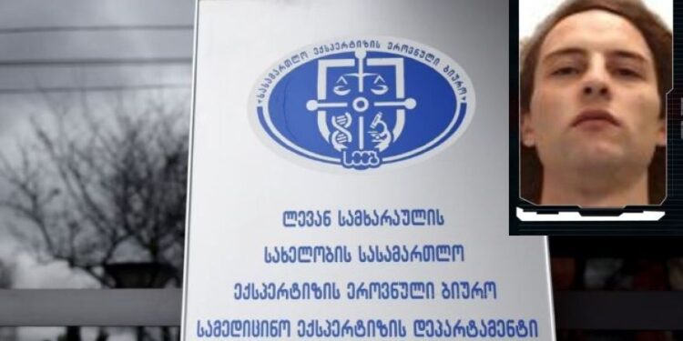 ვარკეთილში, ცოლის მკვლელობაში ბრალდებულს ფსიქიატრიული ექსპერტიზა ჩაუტარდება