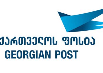 რატომ გააძვირა “საქართველოს ფოსტამ” მომსახურების ტარიფები