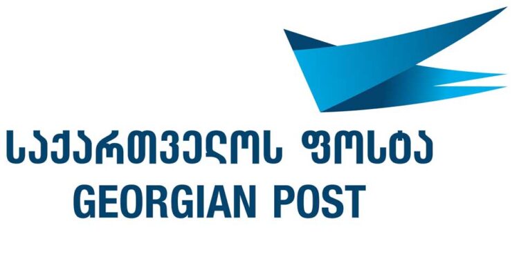 რატომ გააძვირა “საქართველოს ფოსტამ” მომსახურების ტარიფები