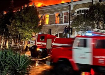 სოხუმში აფხაზ ხელოვანთა „ოქროს ფონდი“ სრულად დაიწვა