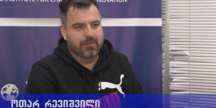 ინოვაციებისა და ცვლილებების ინსტიტუტი სოფლად მცხოვრები ქალებისთვის ტრენინგებს იწყებს