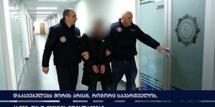 გურიის ახალი ამბები – 23.02.2024