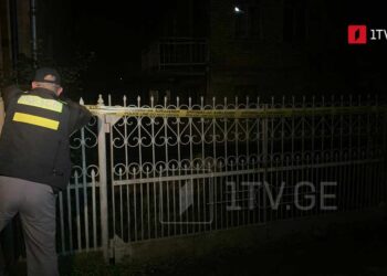 საცხოვრებელ სახლში, ცოლ-ქმარი გარდაცვლილი იპოვეს – უბედური შემთხვევა ფოთში