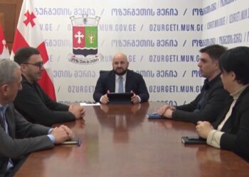 გურიის ახალი ამბები – 31. 01. 2024