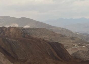 თურქეთში, ოქროს მაღაროში მეწყერი ჩამოწვა – მუშათა ნაწილი დაკარგულად ითვლება