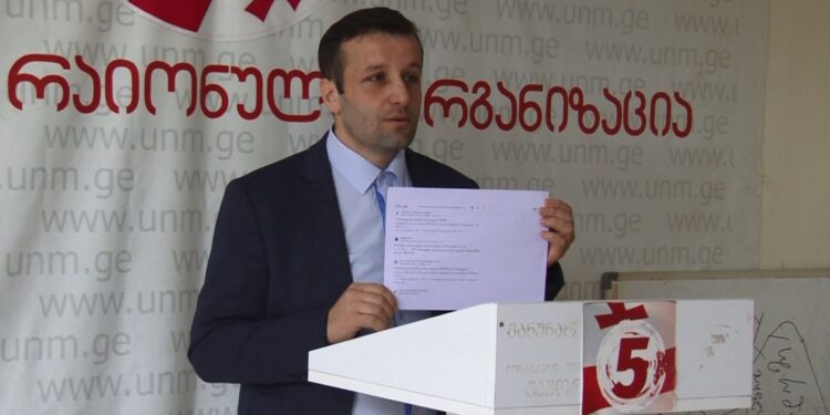 მჟავანაძე: მუნიციპალიტეტი მდინარე ნატანებზე კარიერების მუშაობის ნებართვას საეჭვო გარემოებებში გასცემს