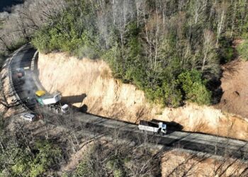 ოზურგეთი-შემოქმედი-ბჟუჟჰესი-გომისმთის საავტომობილო გზაზე ასფალტ ბეტონის საფარი ეწყობა