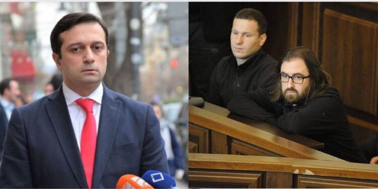 სახალხო დამცველი მიესალმება მსჯავრდებულ გიორგი მამალაძის მიმართ საშეღავათო მექანიზმის გამოყენებას