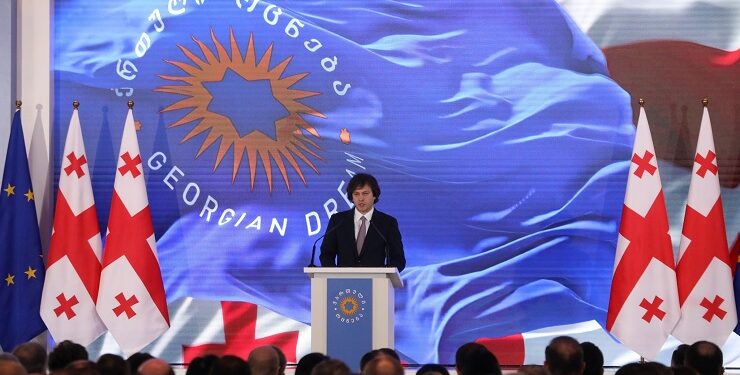 ირაკლი კობახიძის პრემიერობით მთავრობას 8 თებერვალს დაამტკიცებენ