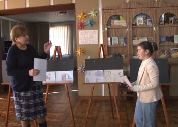 ვიდეო – ოზურგეთის #3 საჯარო სკოლის პროექტის „მე მკითხველი“ შემაჯამებელი ღონისძიება