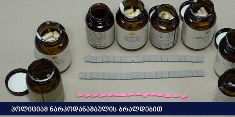 ვიდეო – შსს – მ ნარკოდანაშაულის ბრალდებით უცხო ქვეყნის 4 მოქალაქე დააკავა