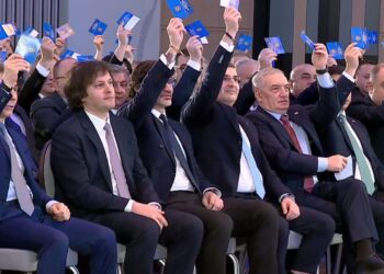 ქართულმა ოცნებამ“ პრემიერ-მინისტრობის ახალი კანდიდატი ოფიციალურად წარადგინა