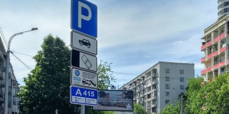 თბილისში ზონალურ-საათობრივი პარკირების წესები და ფასები იცვლება