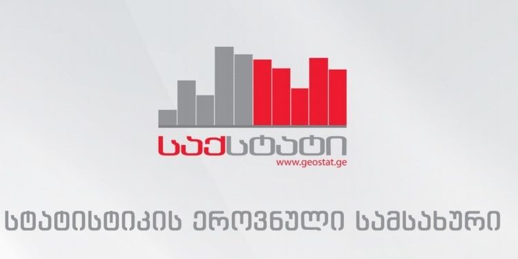 საყოველთაო აღწერის ფარგლებში მოსახლეობის გარდა, პირუტყვისა და ფრინველის სულადობის აღრიცხვაც მოხდება