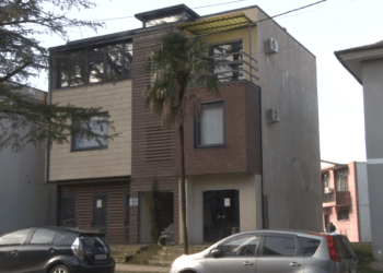 იურიდიული სამსახურის ბიურო ოზურგეთში მოქალაქეებს ახალ მისამართზე ელოდება