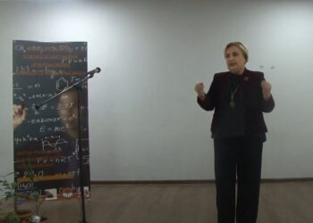 ვიდეო – “ასწავლე და გააზიარე” – ოზურგეთში მასწავლებელთა რაიონული კონფერენცია გაიმართა