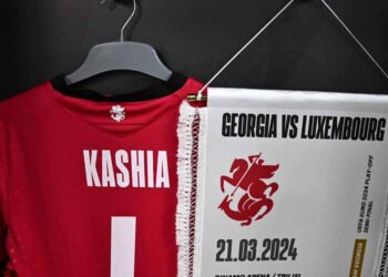 როგორი იქნება საქართველოს ნაკრების სასტარტო შემადგენლობა ლუქსემბურგთან მატჩისთვის