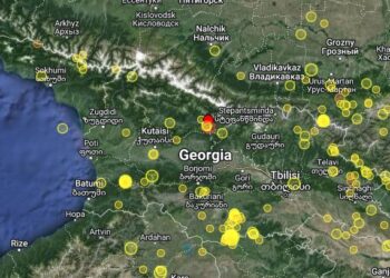 საქართველოში კიდევ ერთი მიწისძვრა მოხდა