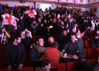 გურიის ახალი ამბები – 27.03.2024