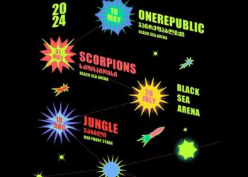 შეკვეთილში, “ბლექ სი არენაზე” One republic, Scorpions და Jungle ჩამოვლენ